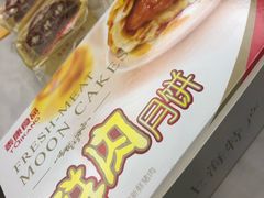 -泰康食品(南京东路店)