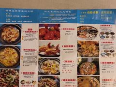 -一煲鸽
