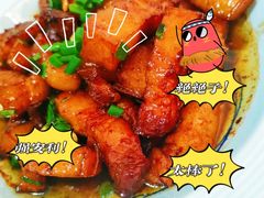 -味好美土菜(迎宾东路店)