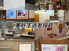 -卡旺卡(马鞍山万达广场店)