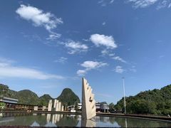 -Club Med地中海俱乐部·桂林度假村