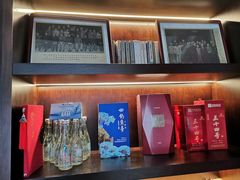 -程府宴-国宴(南长街·四合院店)