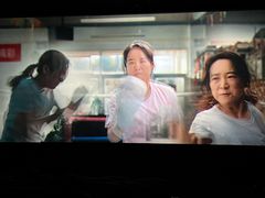 -CMC大光明影城(莲花店)