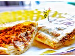 -宝光熏肉鞋底火烧(新街口店)