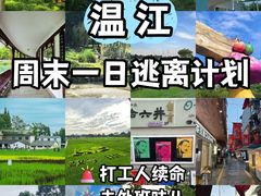 -老鼎万春卤菜(五代传承创始老店)