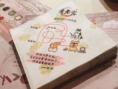 -哥老官重庆美蛙鱼头(宝山龙湖店)