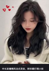 -LEE TIME·丽美时沙龙