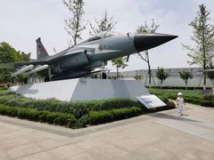 -成飞公园