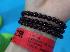 -天空之城蹦床攀岩运动馆·团建拓展·亲子游乐·生日派对(合肥店)
