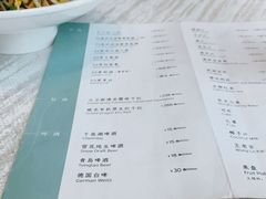 -柒园·三十年创意杭帮菜(龙湖滨江天街店)
