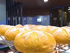 -面包与我Bread Or Me(长城汇店)