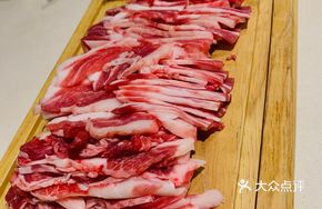 Hand-Pressed Inner Mongolia Lamb