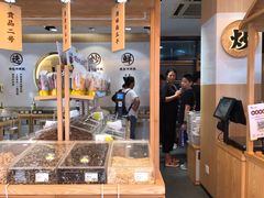 -粒上皇(淮河路步行街店)