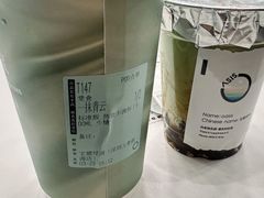 -宝藏绿洲(万象前海店)