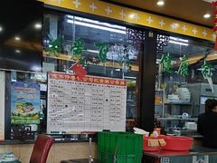 -国强手抓(西夏区店)