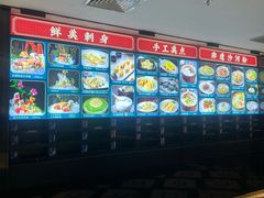 -沙河粉村·国家非遗传承(云台店)