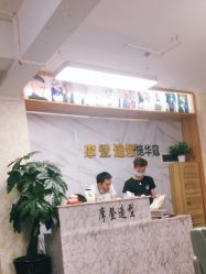 -Hair造型