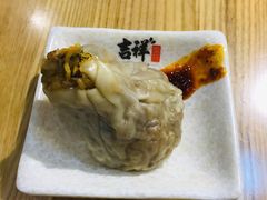 -吉祥馄饨(深圳福华一路店)