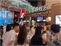 -茶颜悦色(重庆英利大融城LG层店)