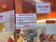 -Bánh Mì Huynh Hoa