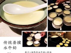 -红棉中餐厅·广州海航威斯汀酒店