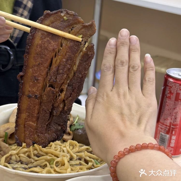 在南京！味道简直了。。。。
