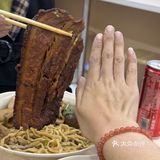 在南京!味道简直了。。。。