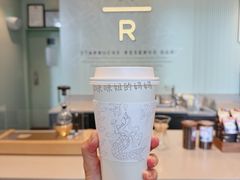 -星巴克臻选(深圳嘉里建设广场店)