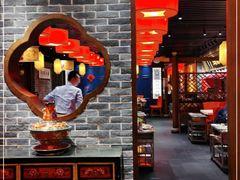 -三宝涮肉(体育学院店)