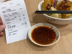 -蒋家桥饺面店(广陵路店)