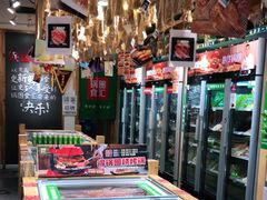 -锅圈食汇火锅烧烤食材超市(回龙观店)