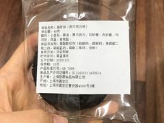 -Legno.ita Coffee by Wood(襄阳南路店)