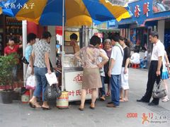 人头攒动-叶氏麻糍(鼓浪屿店)