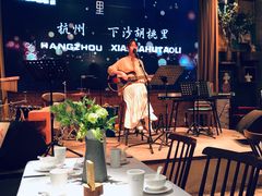 -胡桃里音乐酒馆(下沙店)
