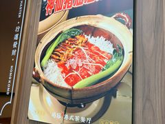 -鹅冠港式茶餐厅(来福士店)