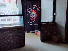 -锦州御烧烤·金盛福酒楼(天津总店)