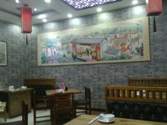大堂-石头门坎