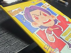 -剧狐剧本杀(徐汇1号店)