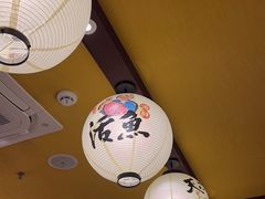 -鸟鹏烧鸟居酒屋(仁恒梦中心店)