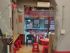 -王大乔泡椒米线·小火锅(星城天地店)