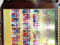 -无名居(西直门总店)