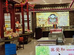 -叶受和(观前街店)