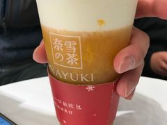 霸气芝士芒果-奈雪的茶(市百一店)