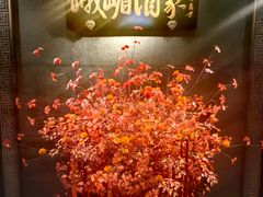 -峨嵋酒家(牡丹园店)