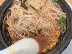 -红砂锅(三合嘉苑店)