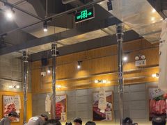 -姜虎东白丁烤肉(深圳湾后海汇店)