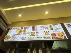 -二娃邓板凳面(解放碑店)