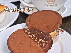-CARINO BAKERY&CAFE(南方商城店)