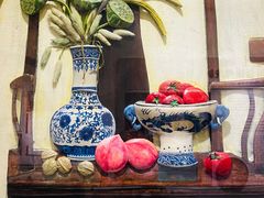 -和平区非物质文化遗产展览馆