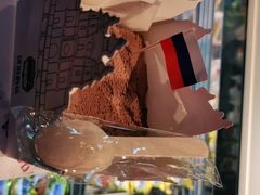 -沃洛格达(万象城n次方店)